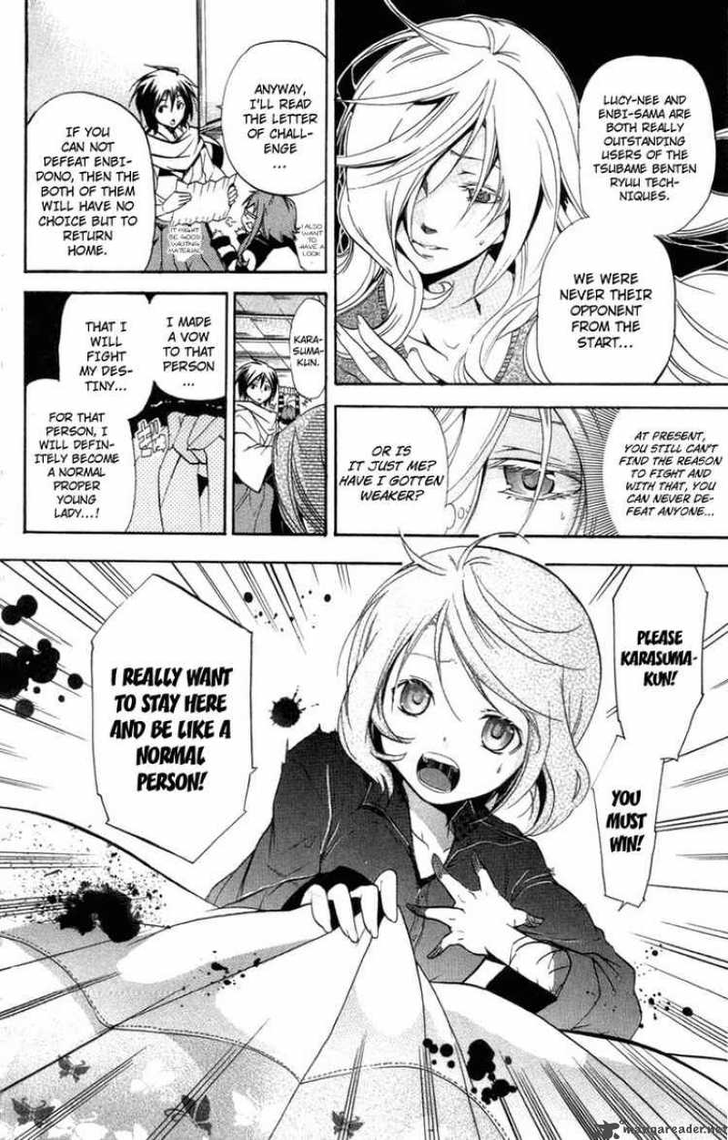 Asu No Yoichi 24 4