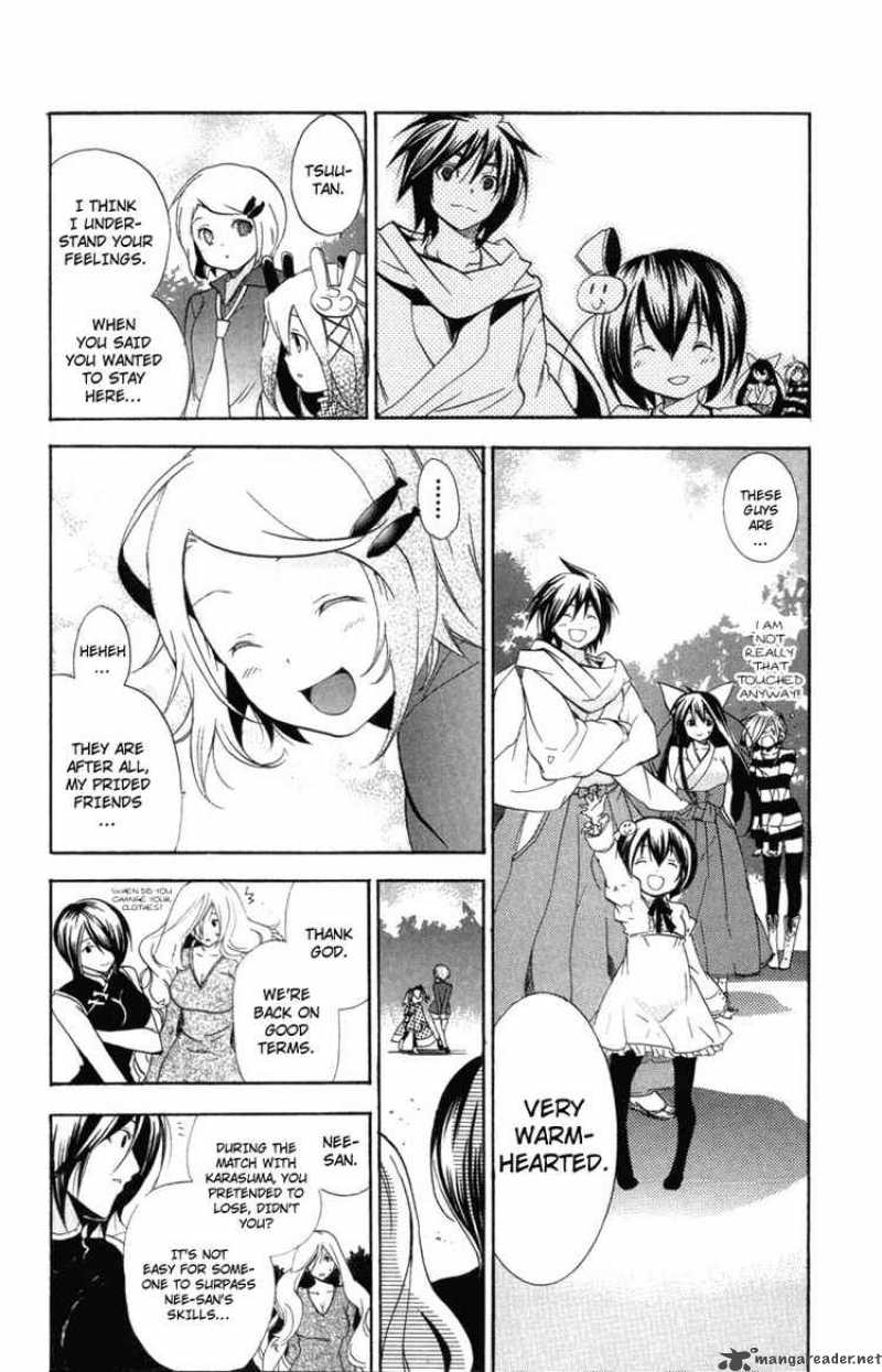 Asu No Yoichi 24 41