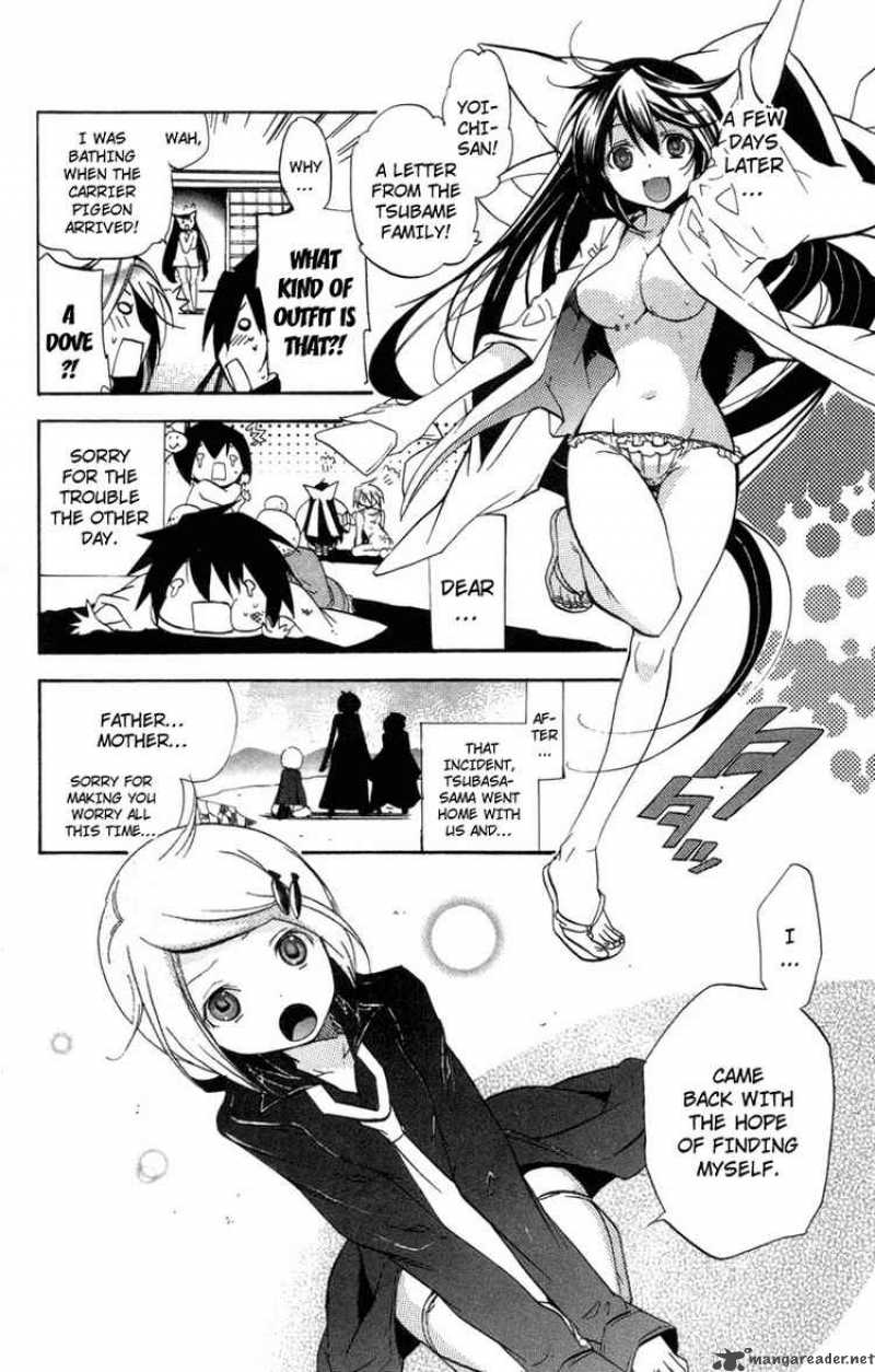 Asu No Yoichi 24 43