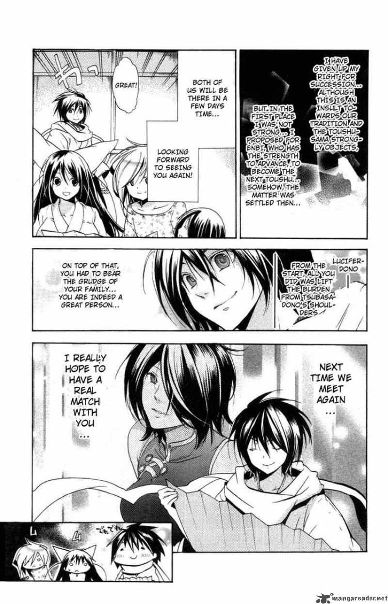 Asu No Yoichi 24 44