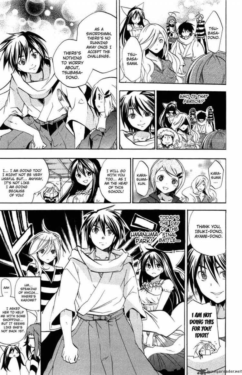 Asu No Yoichi 24 5