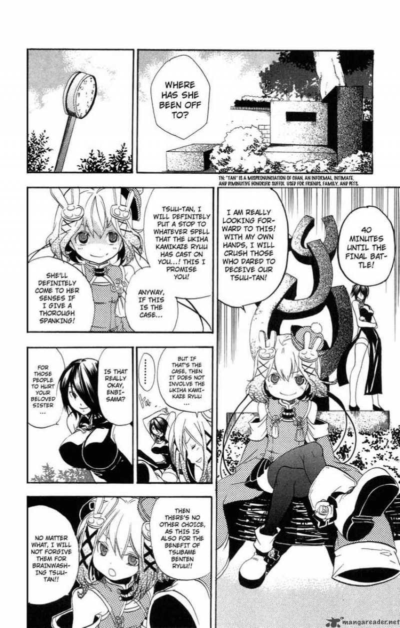 Asu No Yoichi 24 6