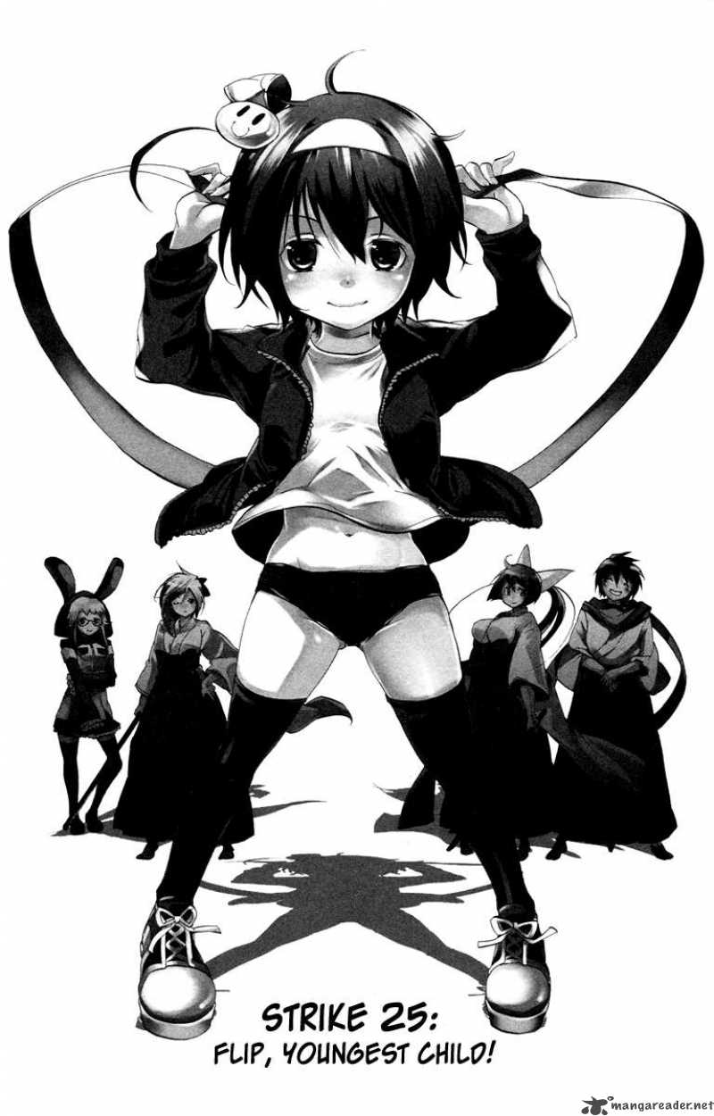 Asu No Yoichi 25 1