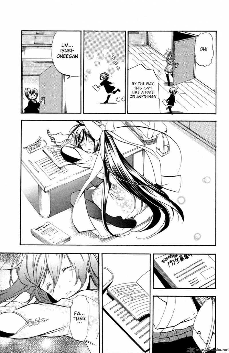 Asu No Yoichi 25 12