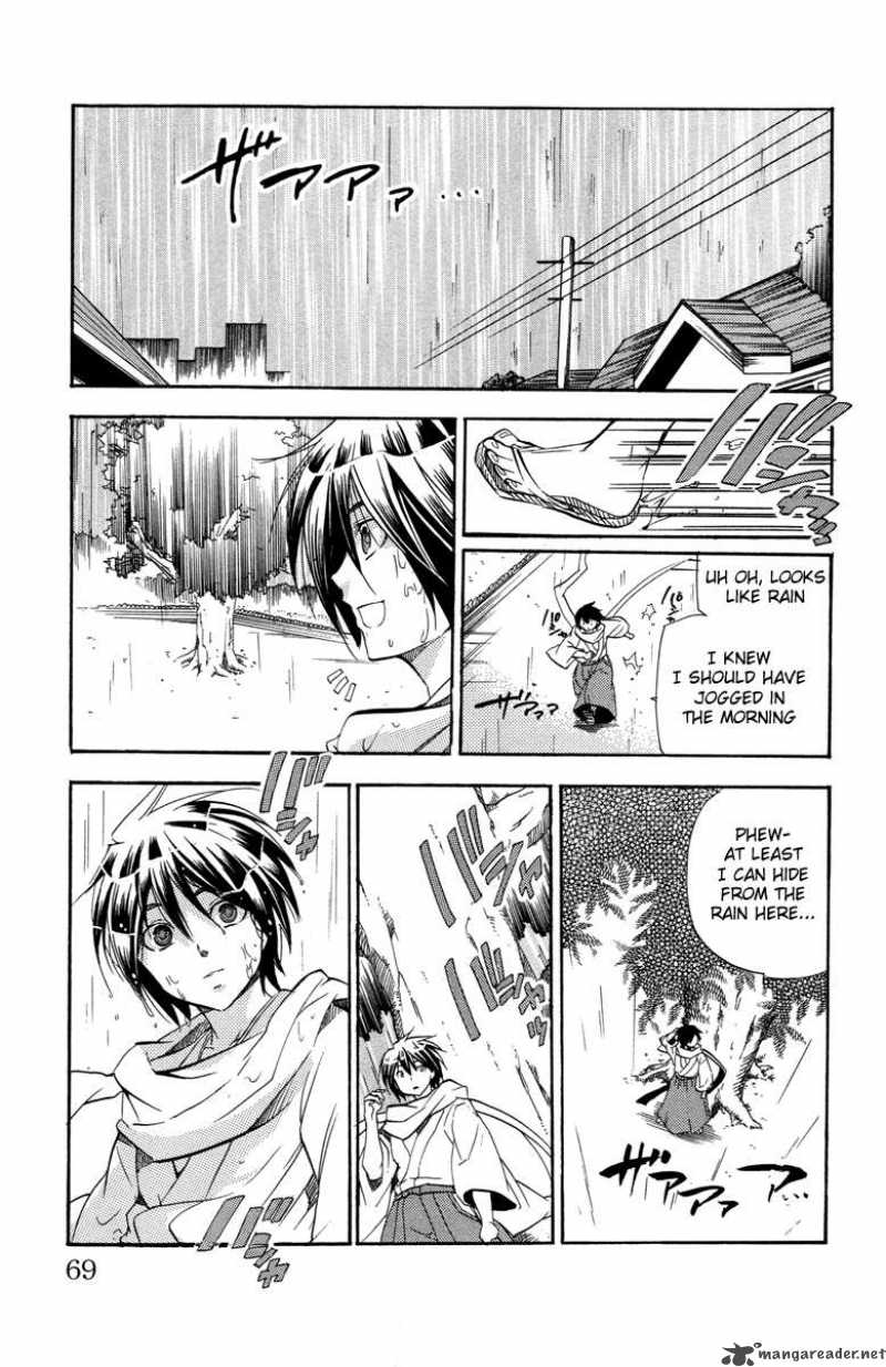 Asu No Yoichi 25 16