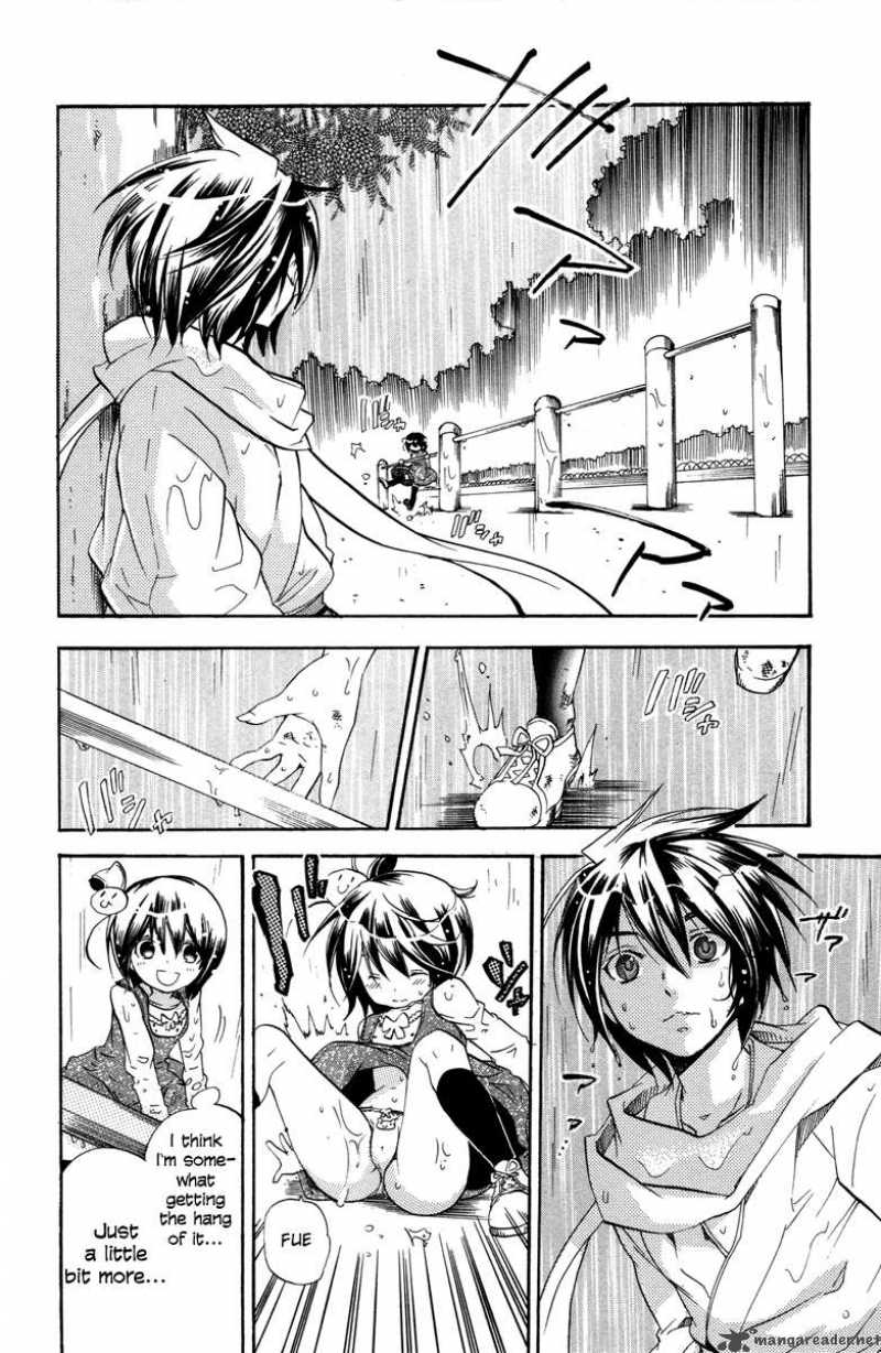 Asu No Yoichi 25 17