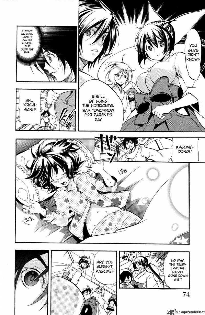 Asu No Yoichi 25 21