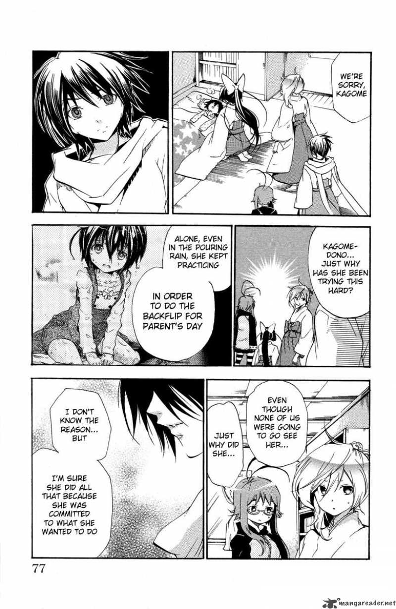 Asu No Yoichi 25 24