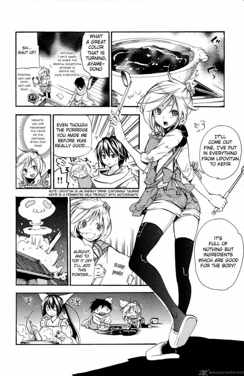 Asu No Yoichi 25 27