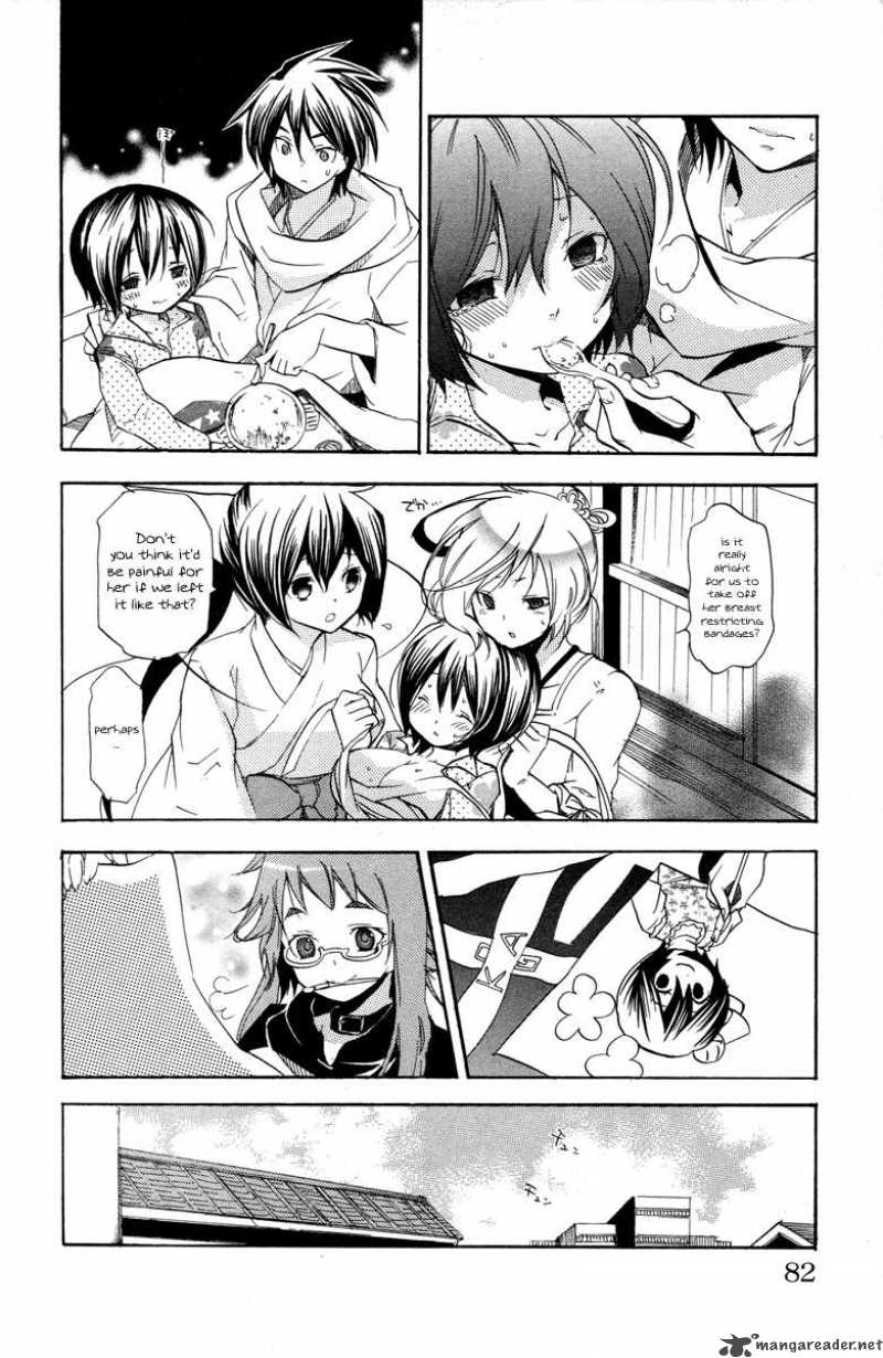 Asu No Yoichi 25 29