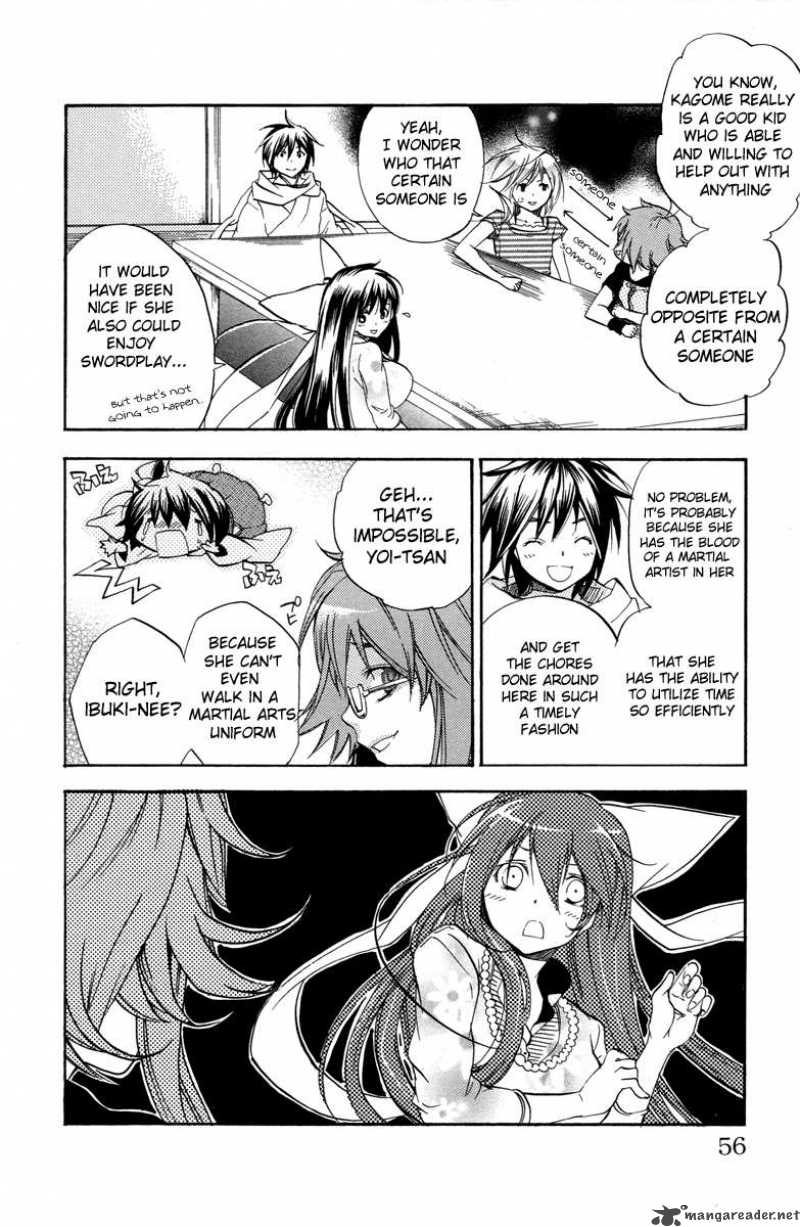 Asu No Yoichi 25 3