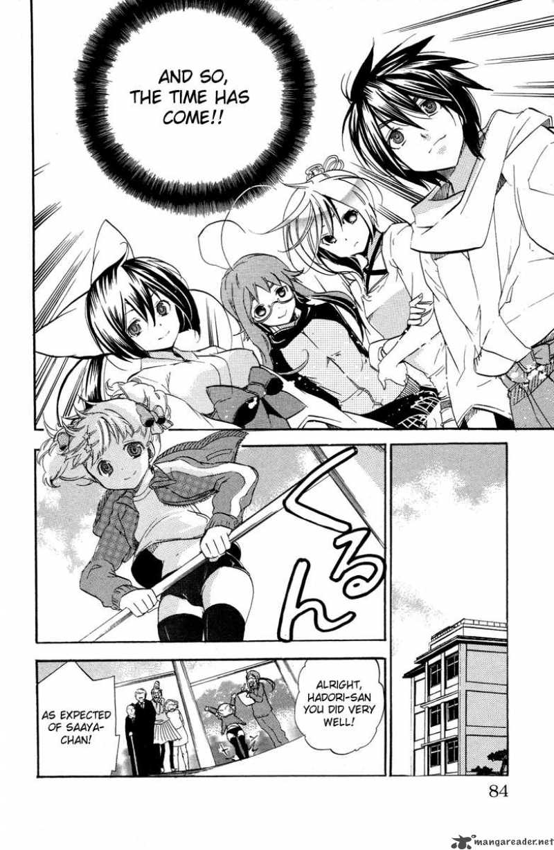 Asu No Yoichi 25 31