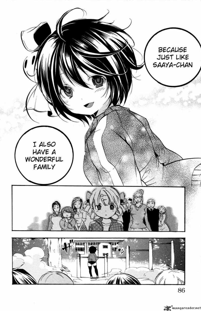 Asu No Yoichi 25 33