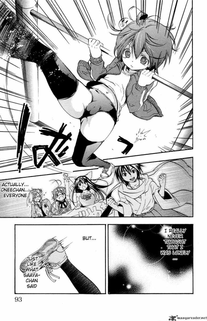 Asu No Yoichi 25 40