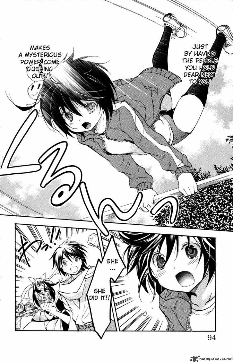 Asu No Yoichi 25 41