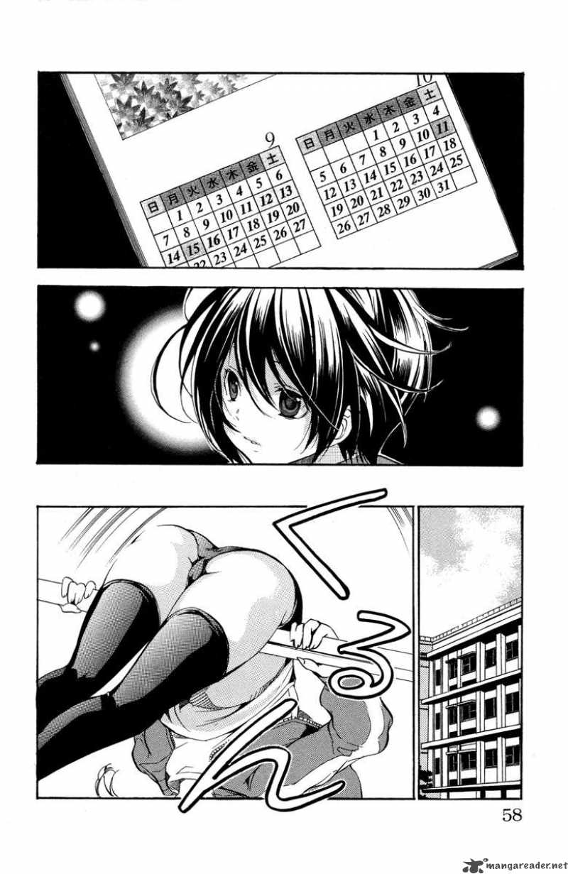 Asu No Yoichi 25 5