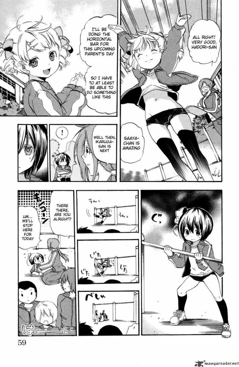 Asu No Yoichi 25 6