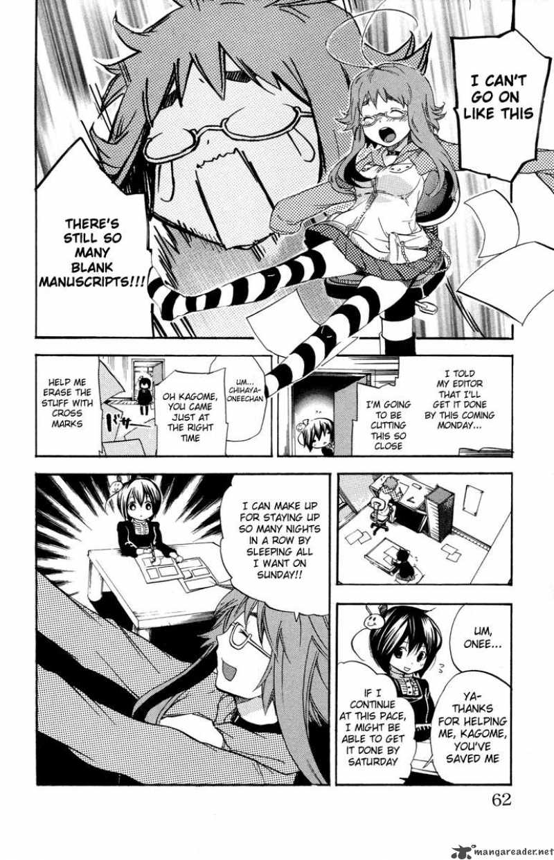 Asu No Yoichi 25 9