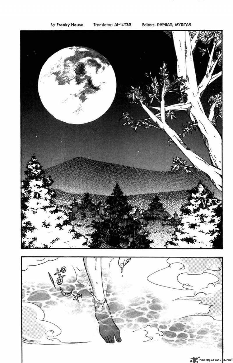 Asu No Yoichi 26 1