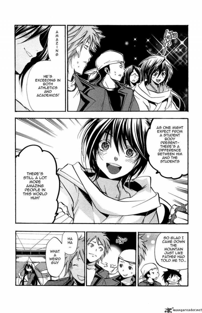 Asu No Yoichi 26 10