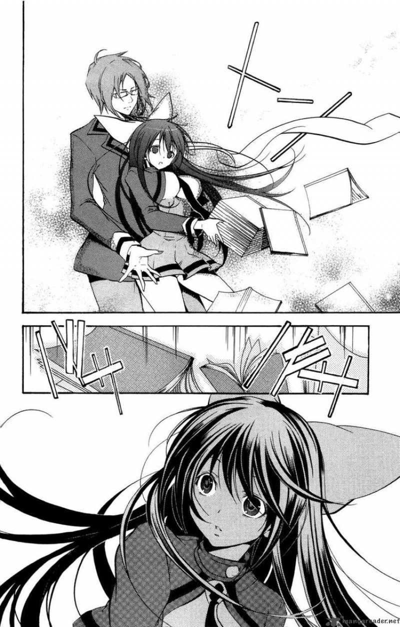 Asu No Yoichi 26 12