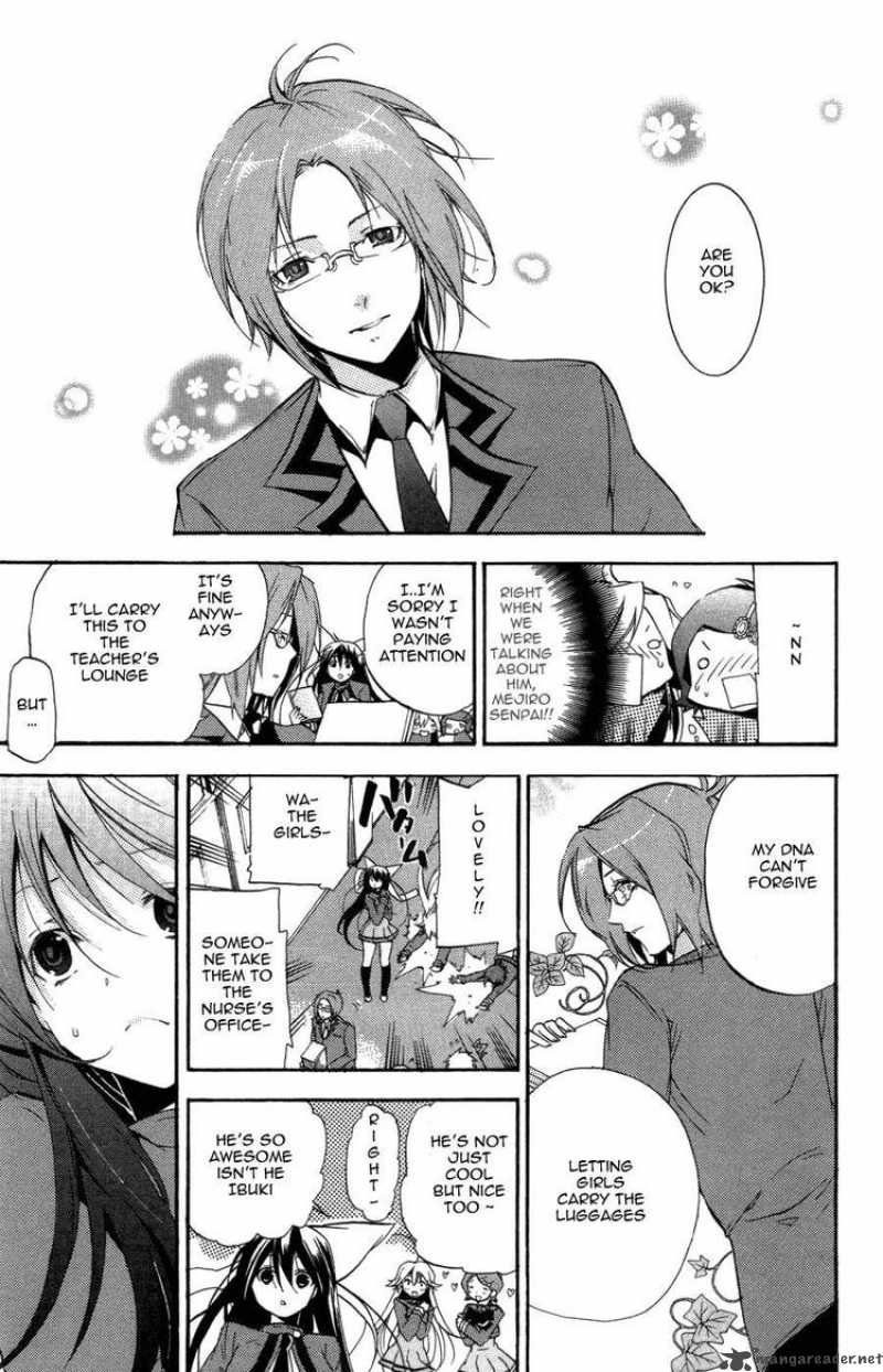 Asu No Yoichi 26 13