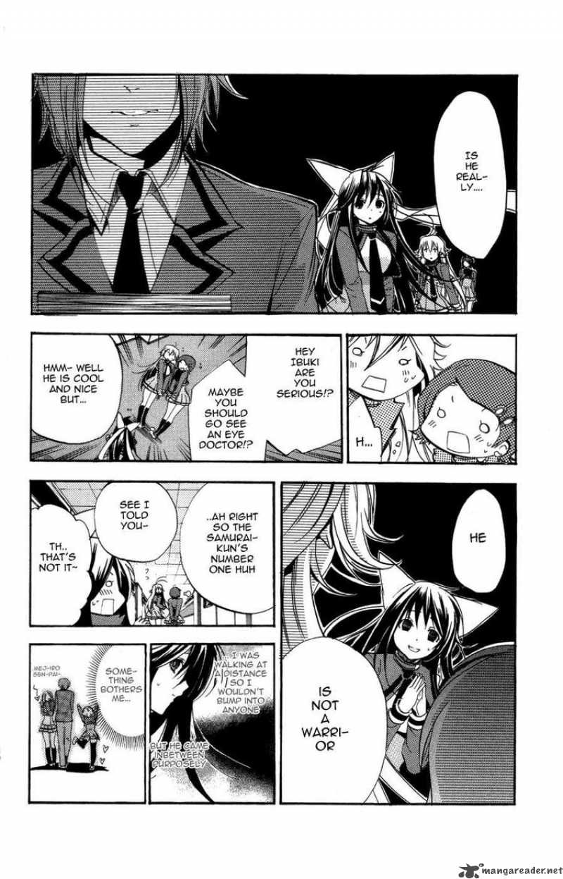 Asu No Yoichi 26 14