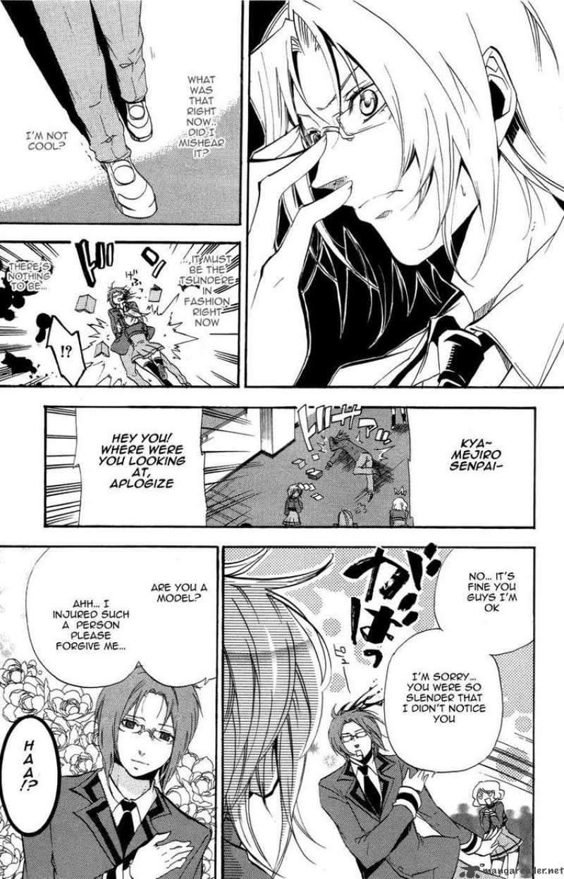 Asu No Yoichi 26 15
