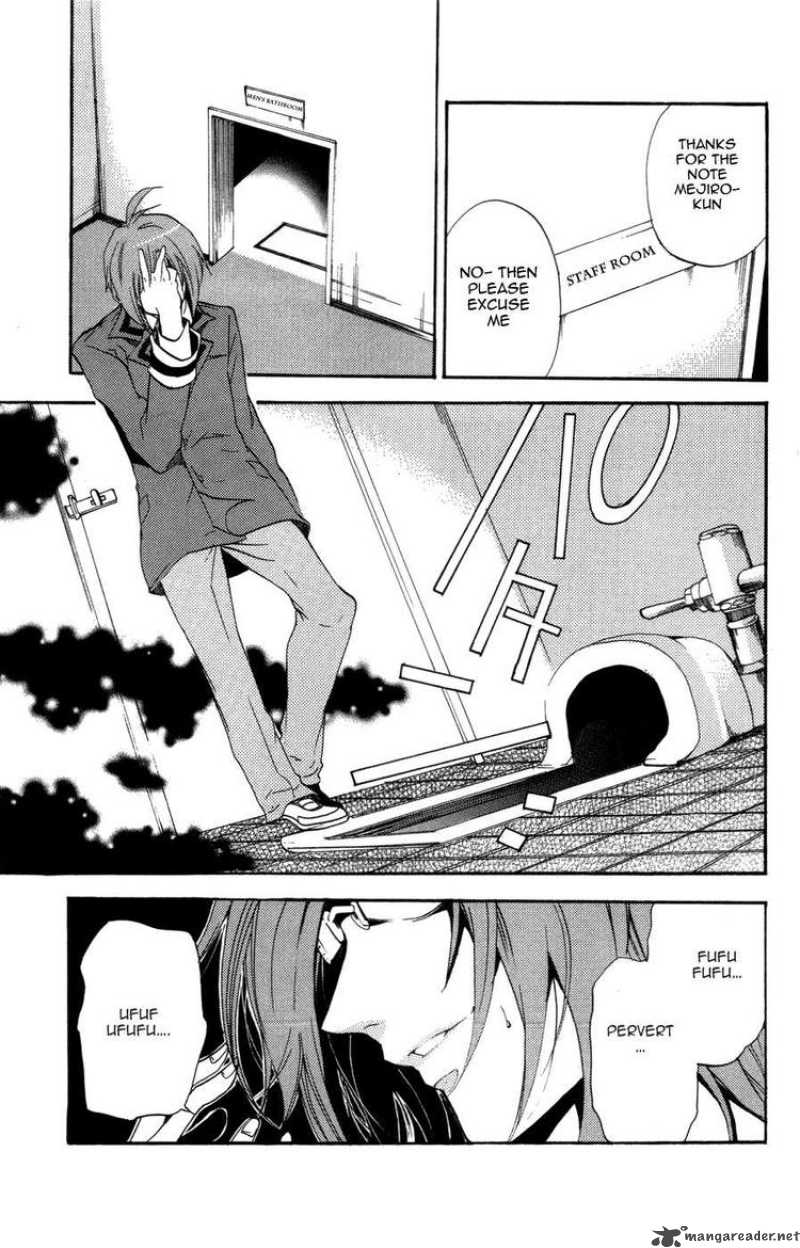 Asu No Yoichi 26 17