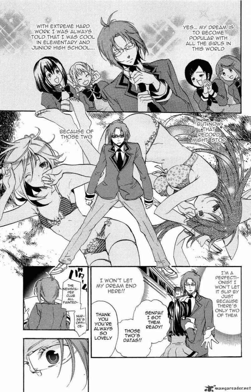 Asu No Yoichi 26 19