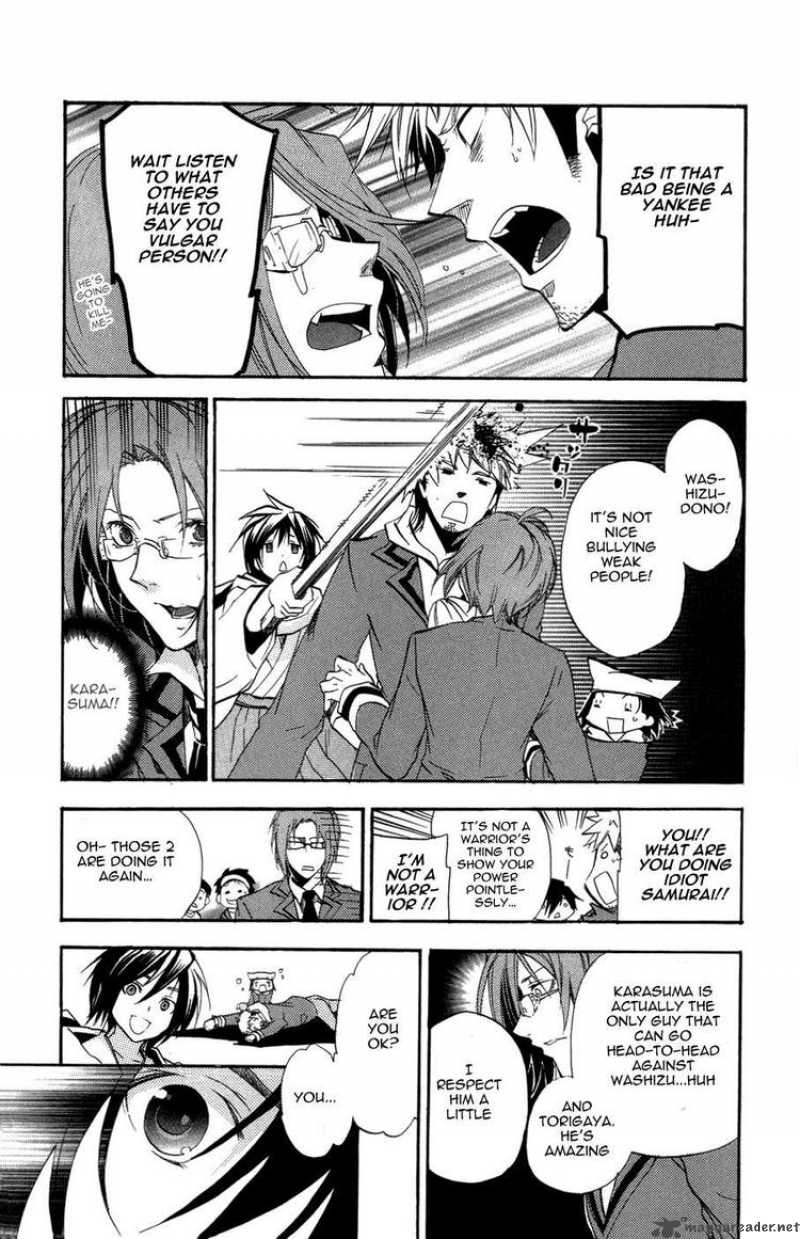 Asu No Yoichi 26 26