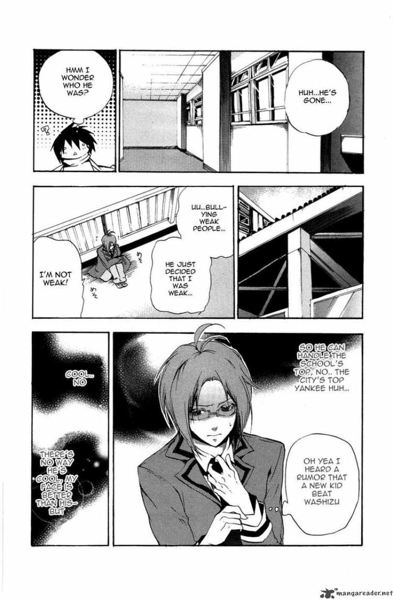 Asu No Yoichi 26 27
