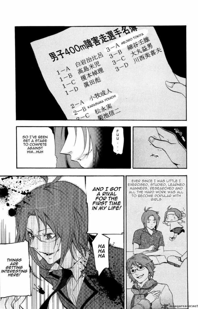 Asu No Yoichi 26 29