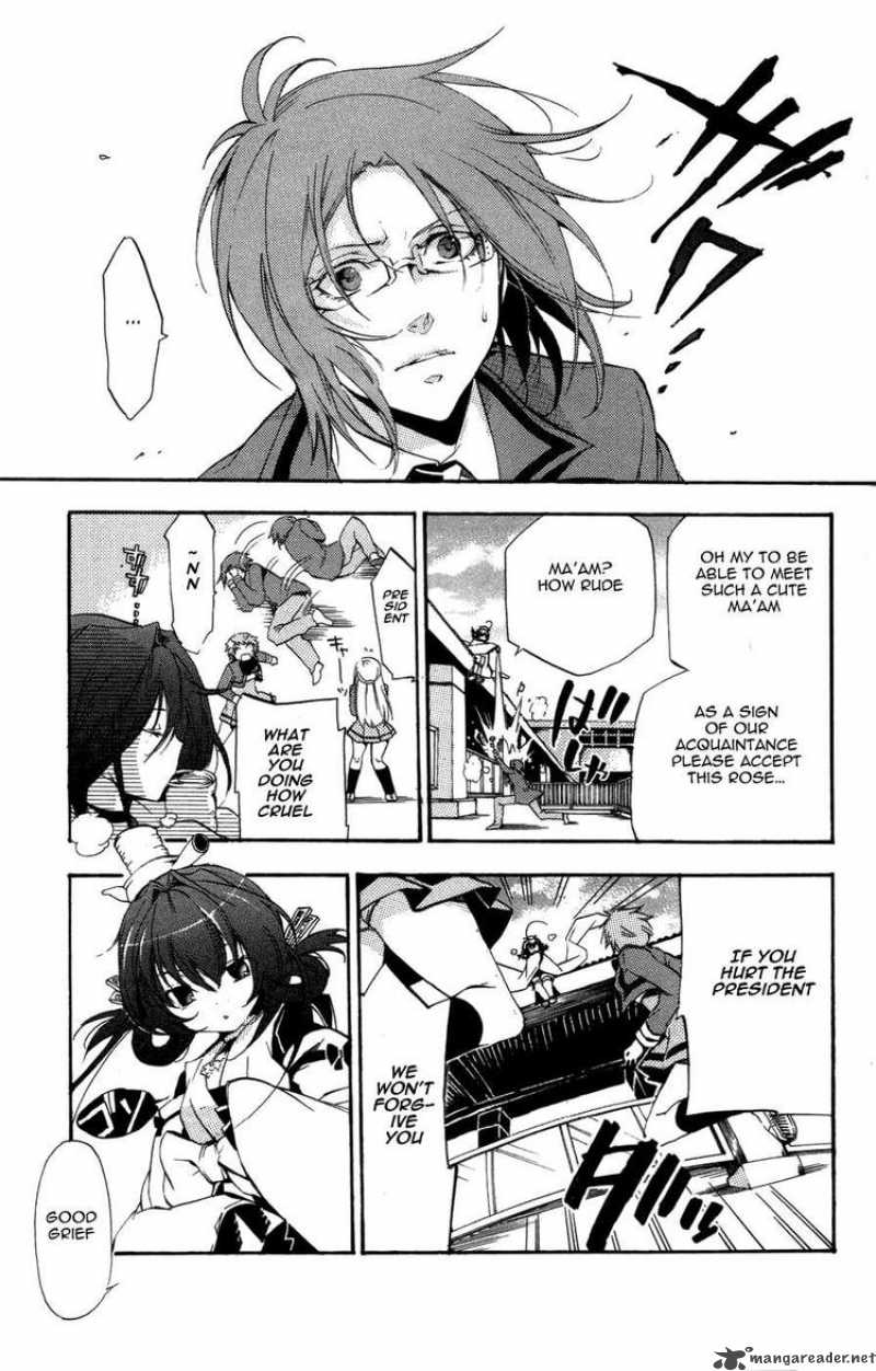 Asu No Yoichi 26 33