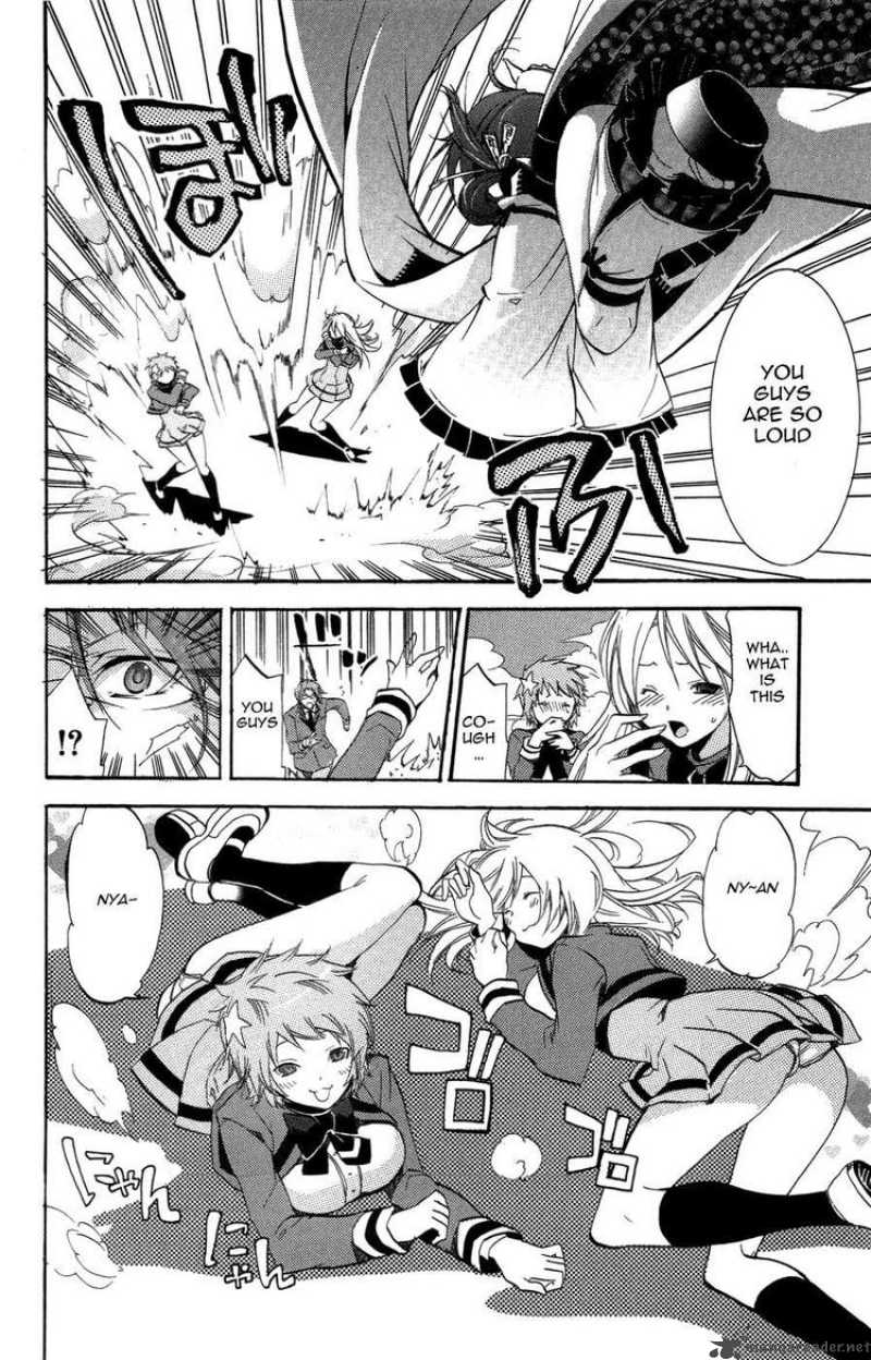 Asu No Yoichi 26 34