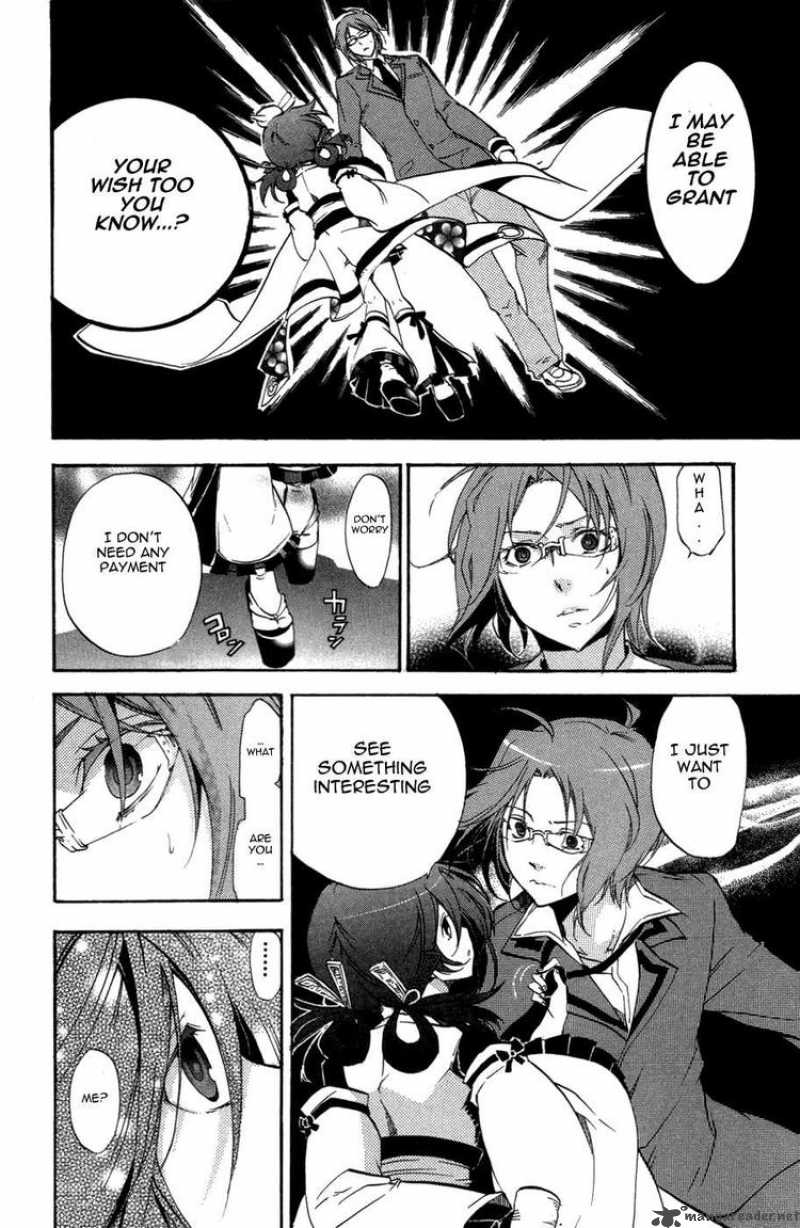Asu No Yoichi 26 36