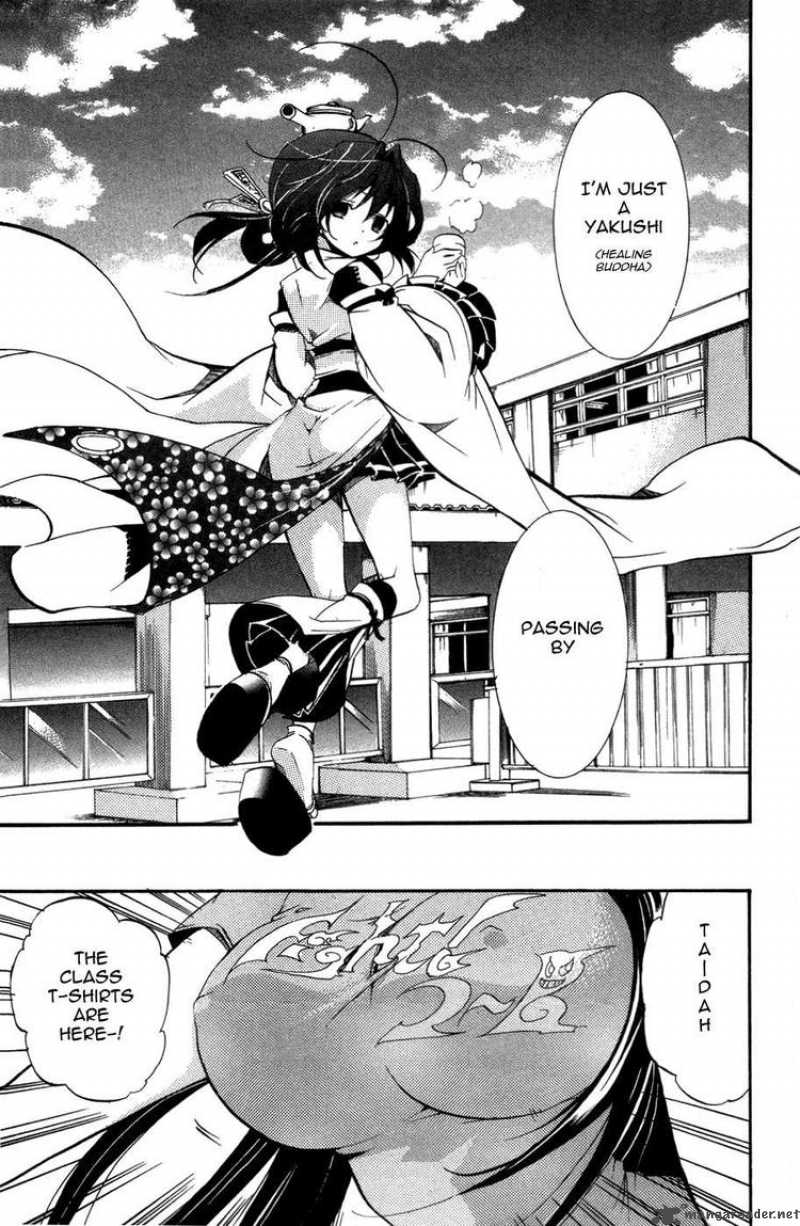 Asu No Yoichi 26 37