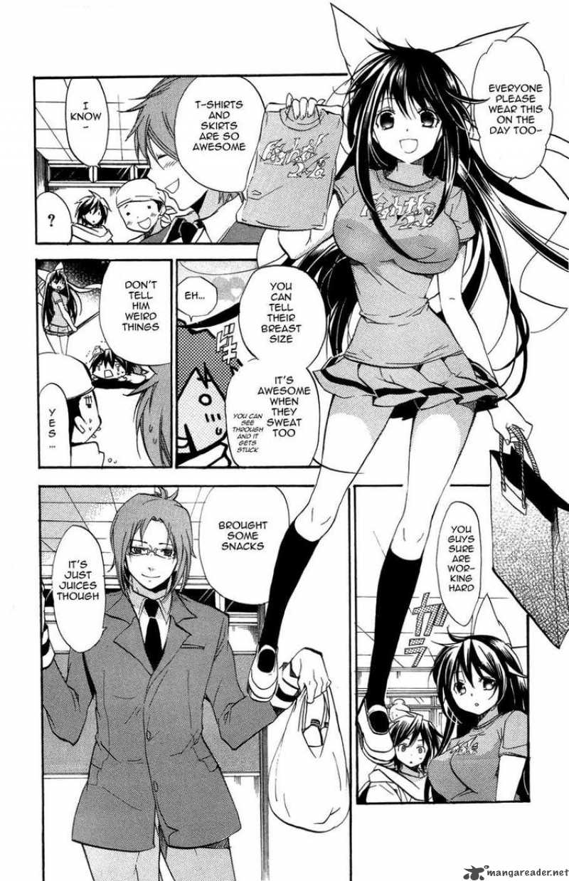 Asu No Yoichi 26 38