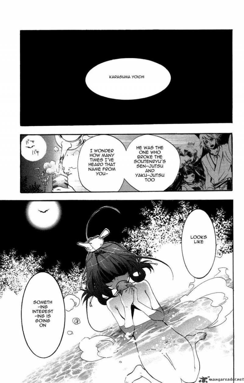 Asu No Yoichi 26 4