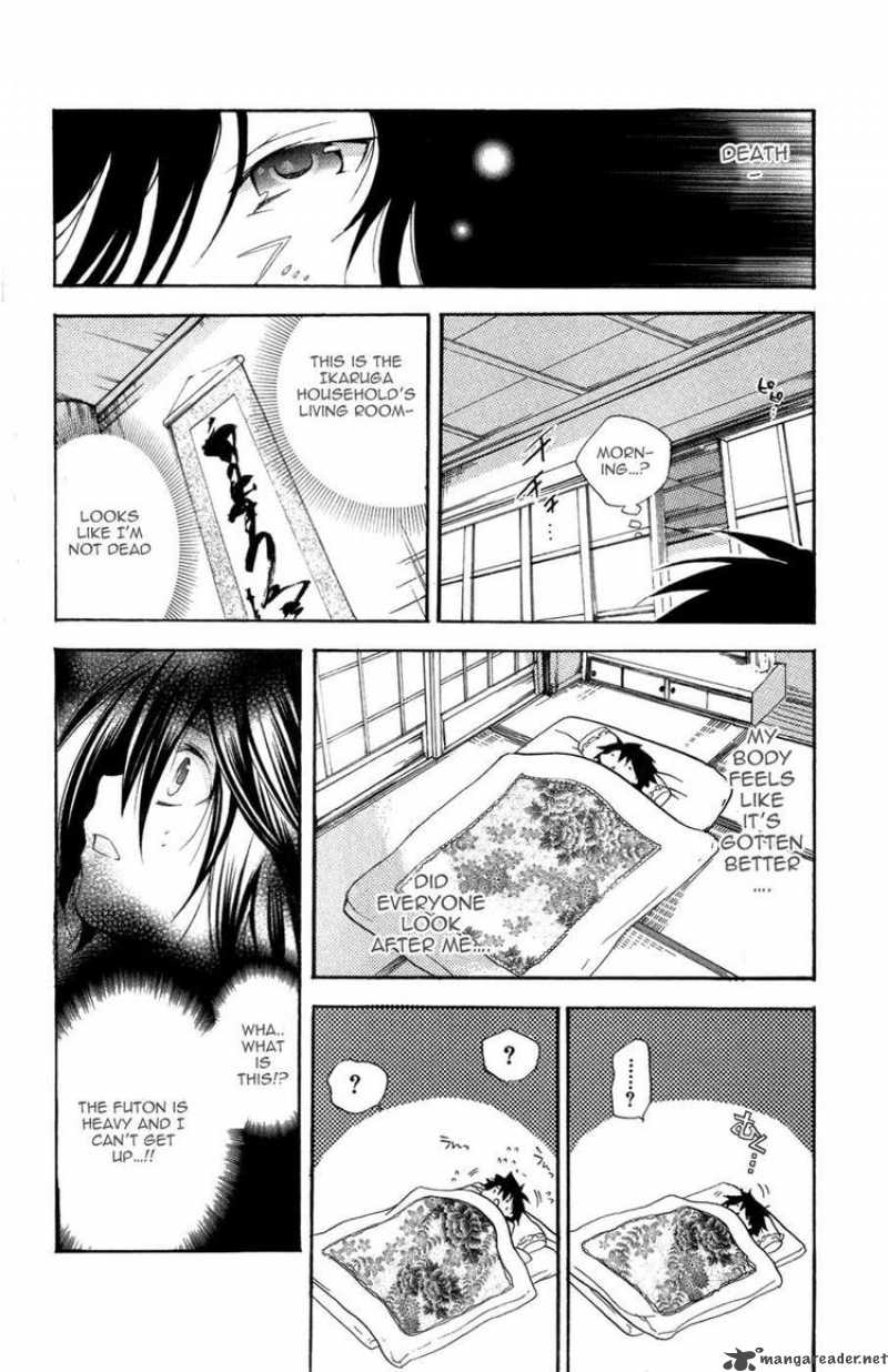 Asu No Yoichi 26 42