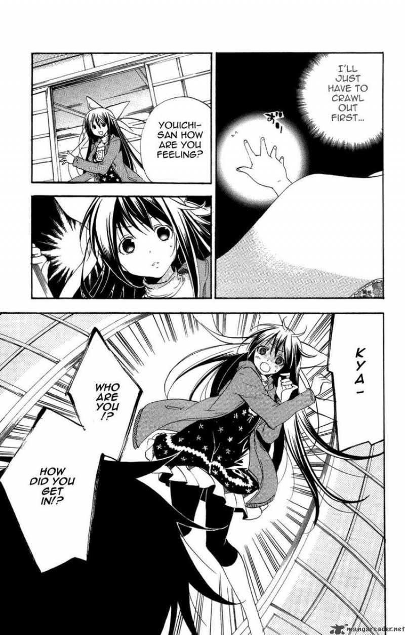 Asu No Yoichi 26 43