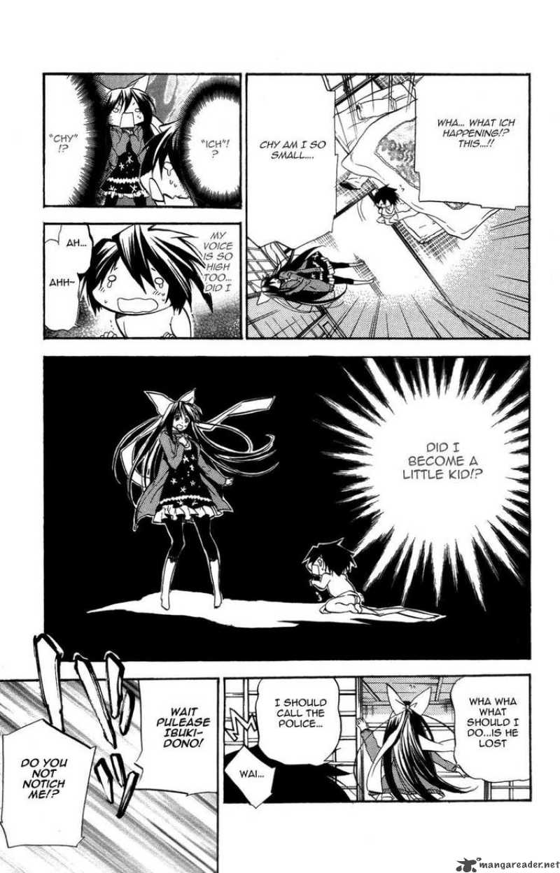 Asu No Yoichi 26 45