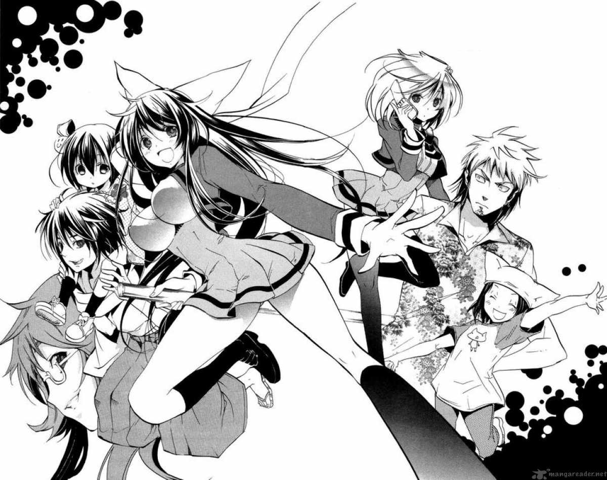 Asu No Yoichi 26 5