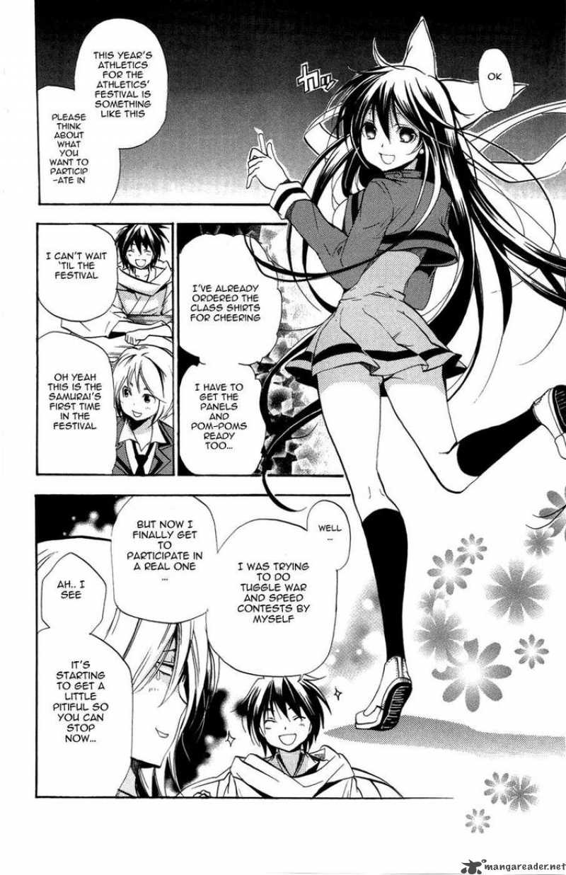 Asu No Yoichi 26 6