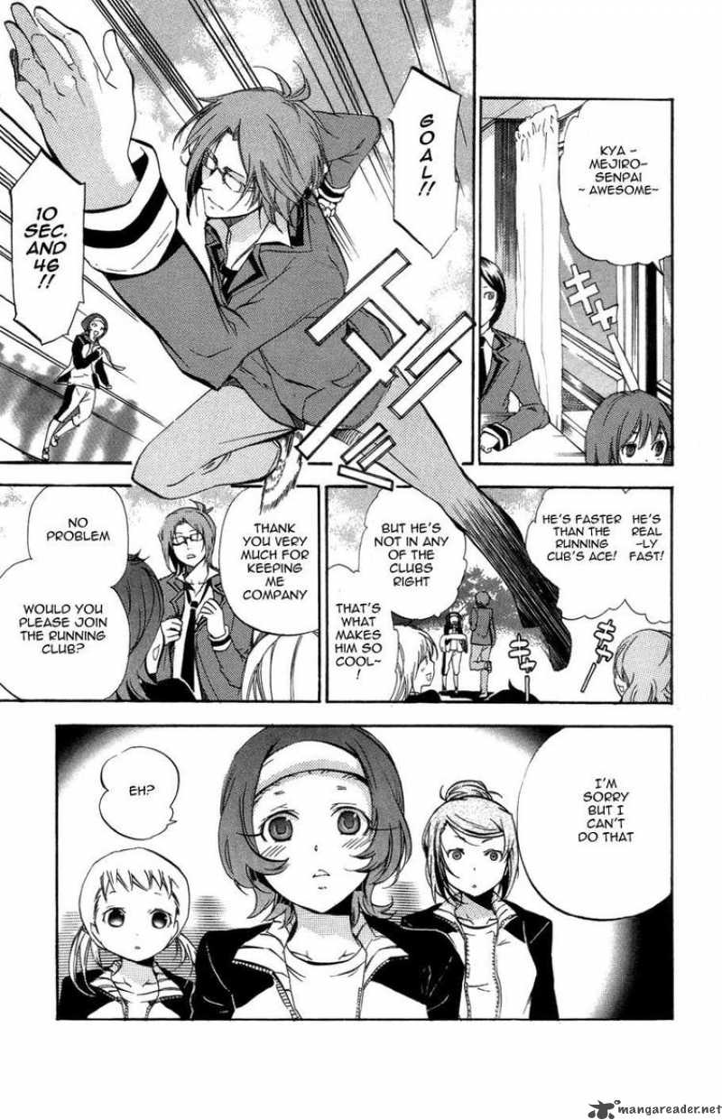 Asu No Yoichi 26 7