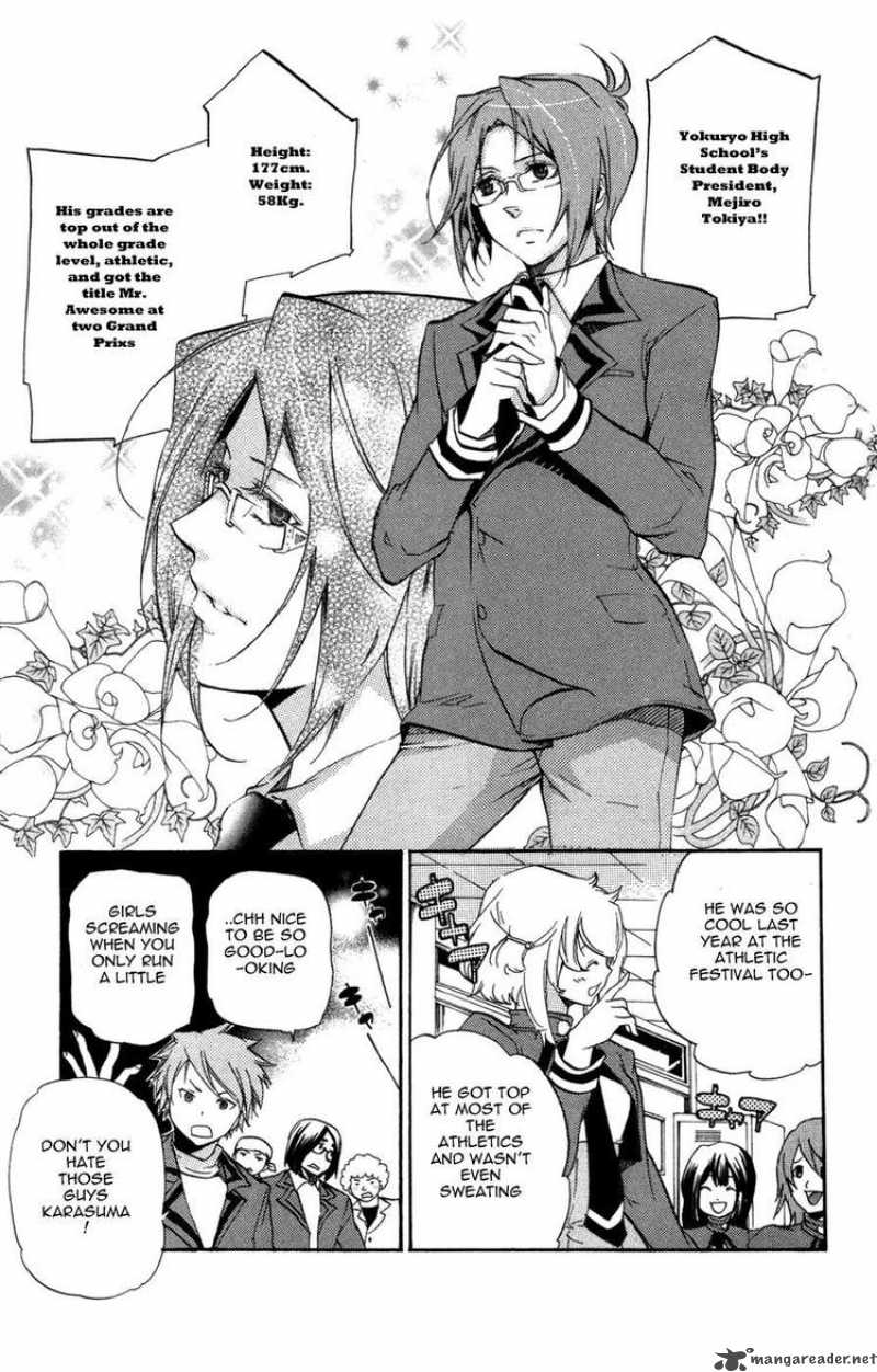 Asu No Yoichi 26 9