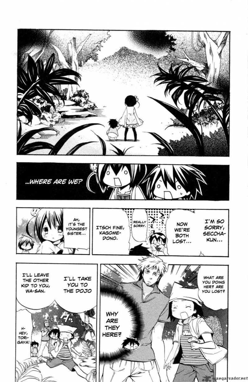 Asu No Yoichi 27 10