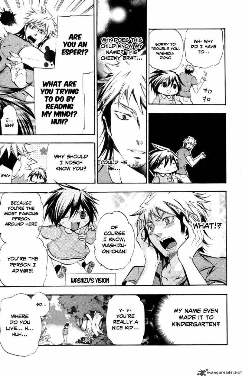 Asu No Yoichi 27 11