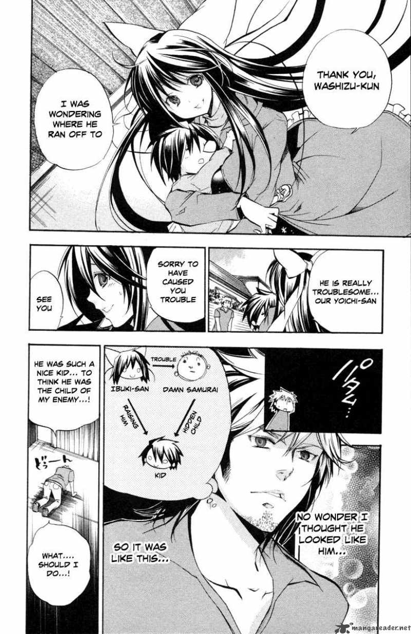 Asu No Yoichi 27 12