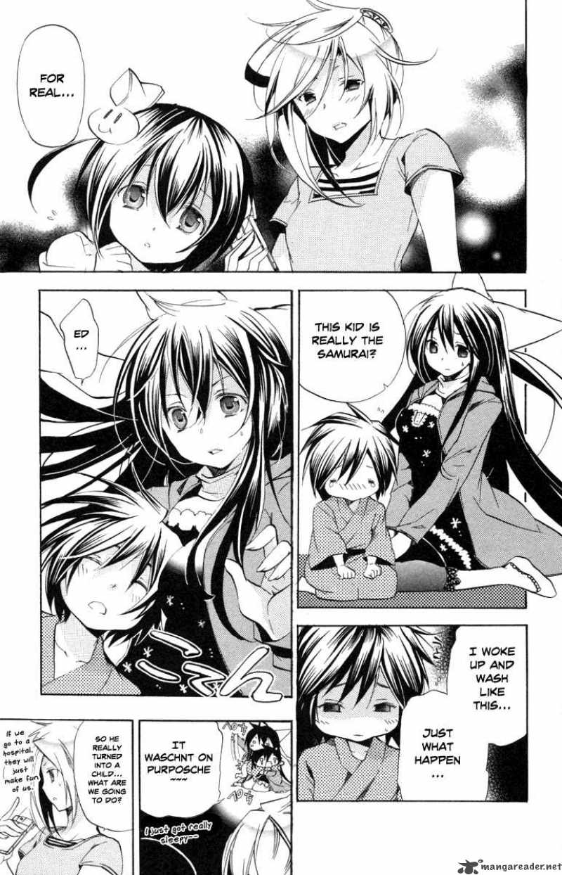 Asu No Yoichi 27 13